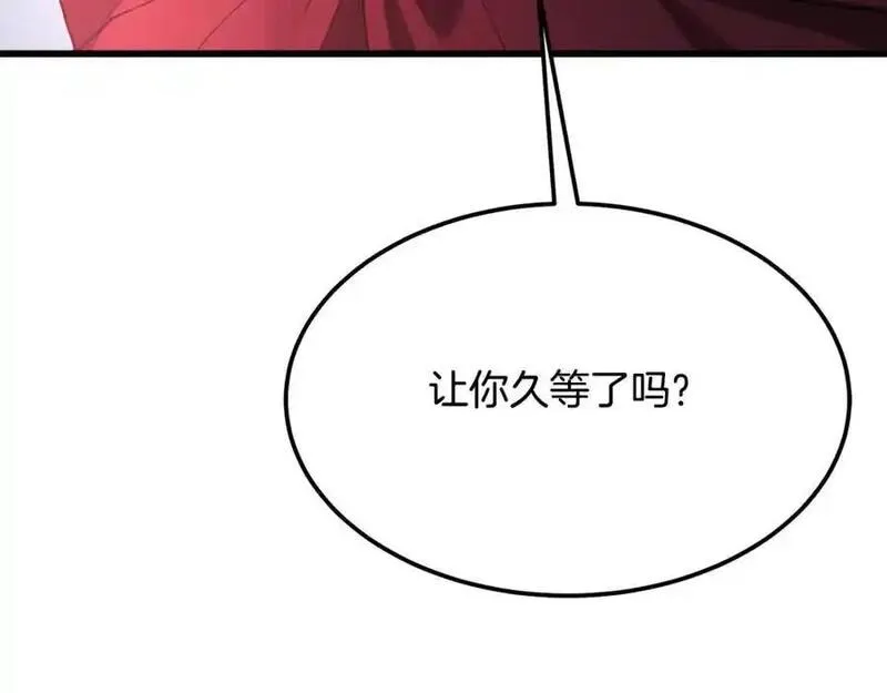 重生为剑神的我漫画,第75话 谎言戳破10图