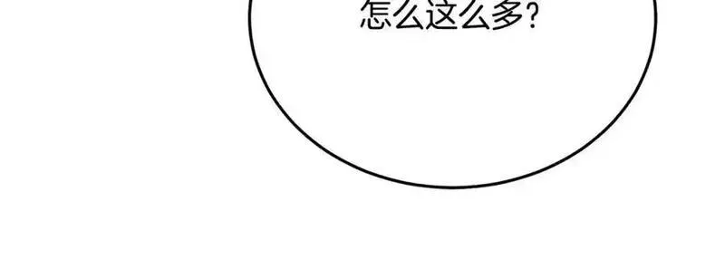 重生为剑神的我超长版漫画,第76话 来者何人159图