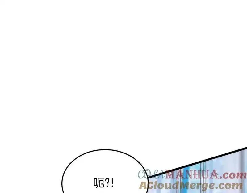 重生为剑神的我漫画,第77话 求助45图