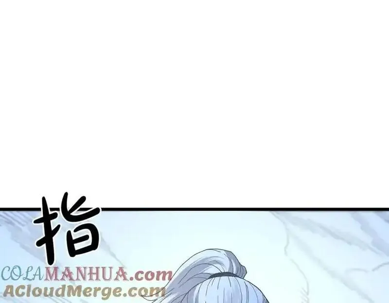 重生为剑神的我超长版漫画,第81话 识破阴谋209图