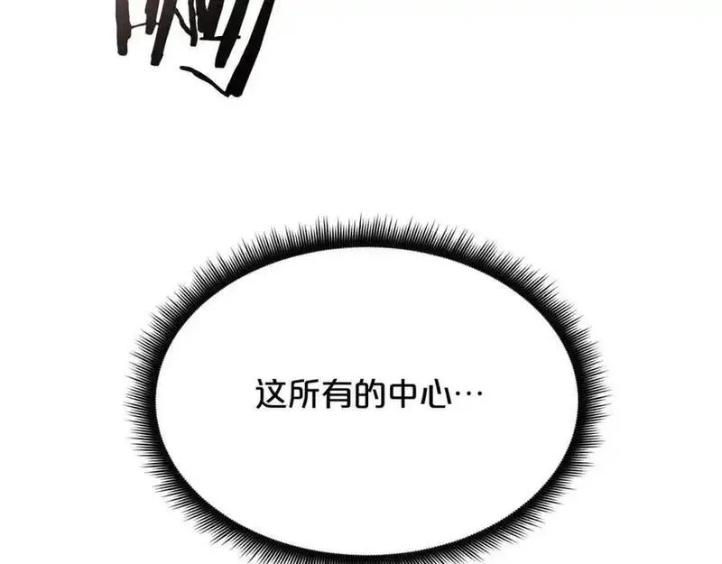 重生为剑神的我超长版漫画,第82话 前往少林186图