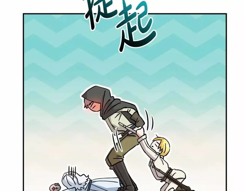 我在死敌家当团宠漫画解说漫画,第26话 真正的痛苦79图