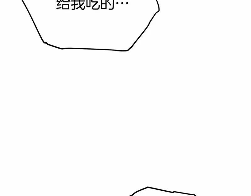 我在死敌家当团宠全集免费漫画,第29话 魔王竟会救人？8图