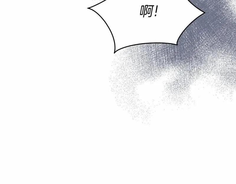 我在死敌家当团宠小说完整版漫画,第31话 小姐中毒！122图