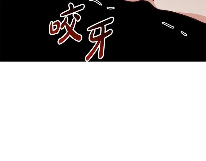 我在死敌家当团宠完整版在哪看漫画,第36话 来者不善303图