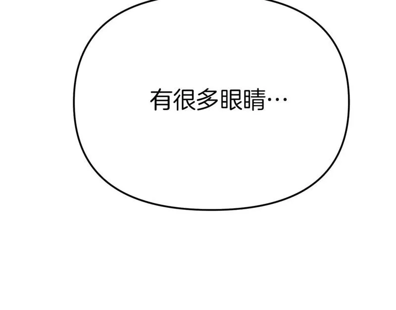 我在死敌家当团宠第6话漫画,第37话 忍气吞声84图