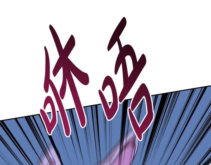 我在死敌家当团宠漫画免费阅读全集漫画,第39话 对抗黑魔法285图