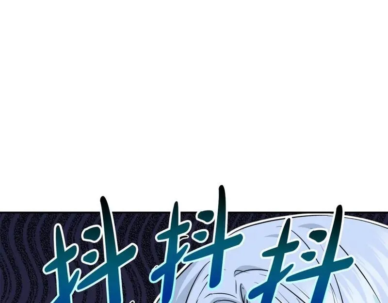 我在死敌家当团宠漫画免费阅读全集漫画,第39话 对抗黑魔法155图