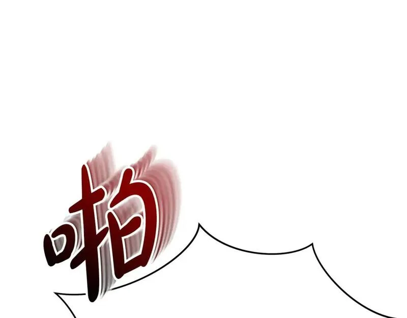 我在死敌家当团宠漫画免费阅读全集漫画,第39话 对抗黑魔法1图