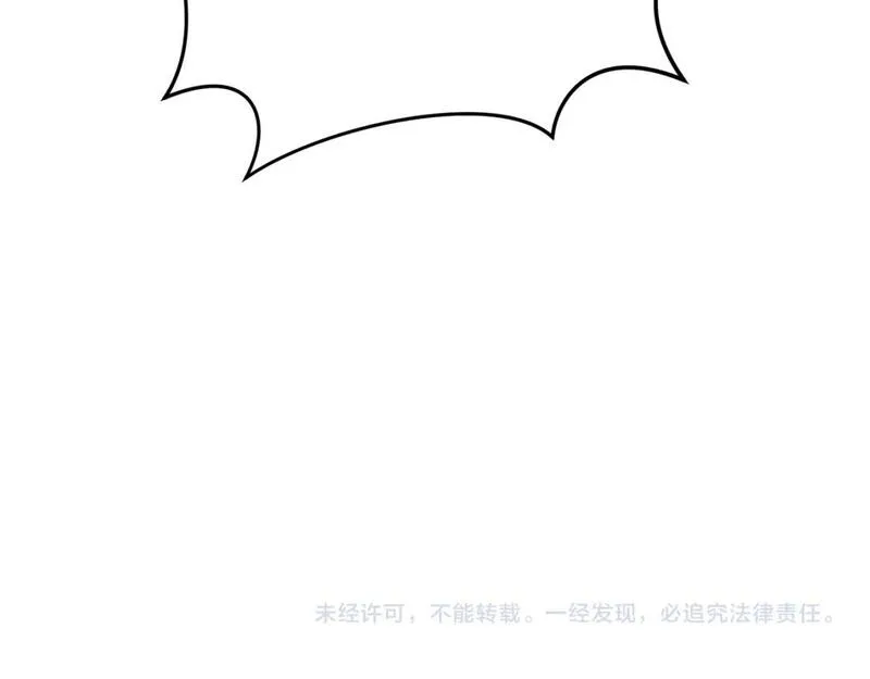 我在死敌家当团宠漫画免费观看漫画,第43话 计画成功148图