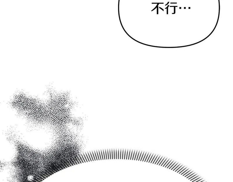 我在死敌家当团宠漫画免费观看漫画,第43话 计画成功126图