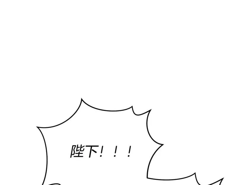 我在敌国当猫的日子 小说漫画,第44话 魔王的力量5图