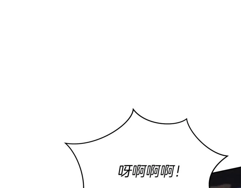 我在敌国当猫的日子 小说漫画,第44话 魔王的力量30图