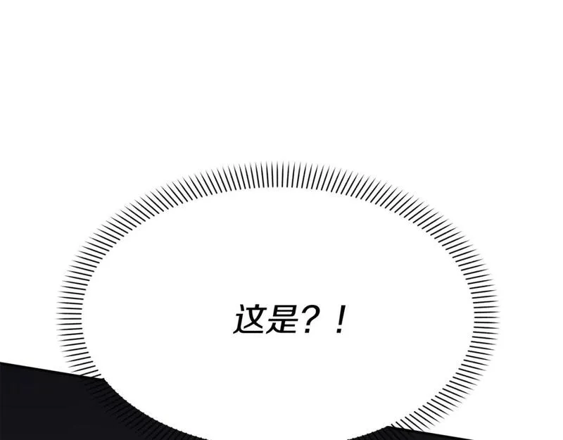 我在敌国当猫的日子 小说漫画,第44话 魔王的力量155图