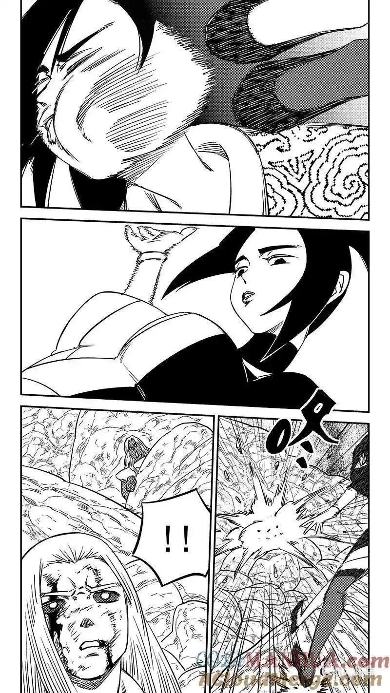 虎x鹤 妖师录漫画,526 不留情面15图