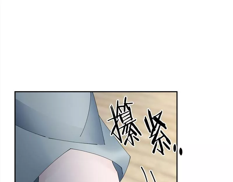 惜花芷·嫡女不折腰漫画,第56话 世子被耍12图