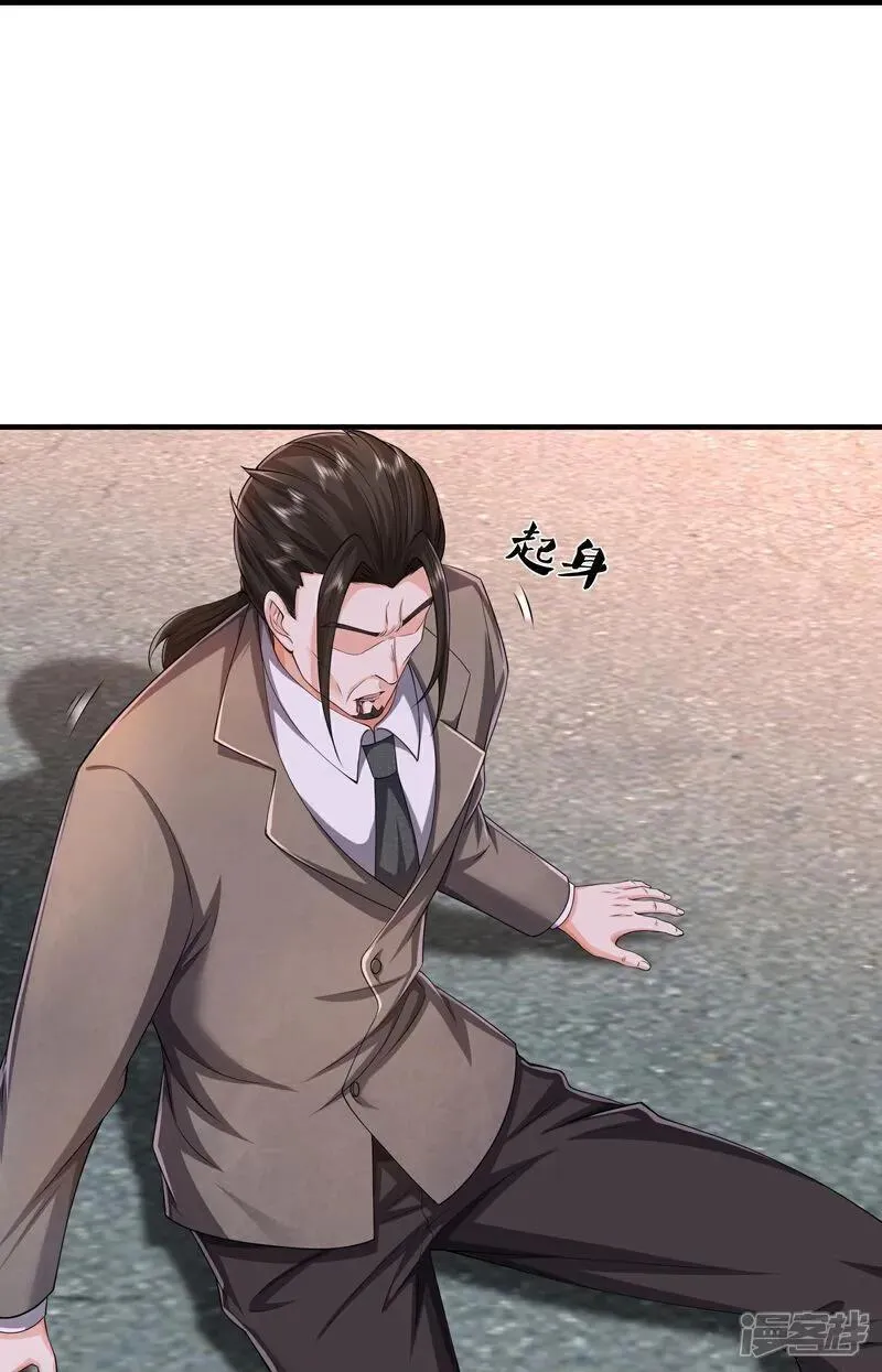 我是大仙尊漫画,第610话 一招既出，师出同门20图