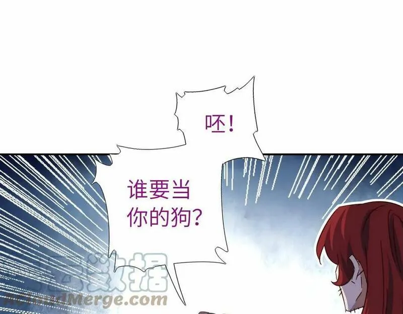 神厨狂后漫画免费漫画下拉式漫画,第295话 偷看76图