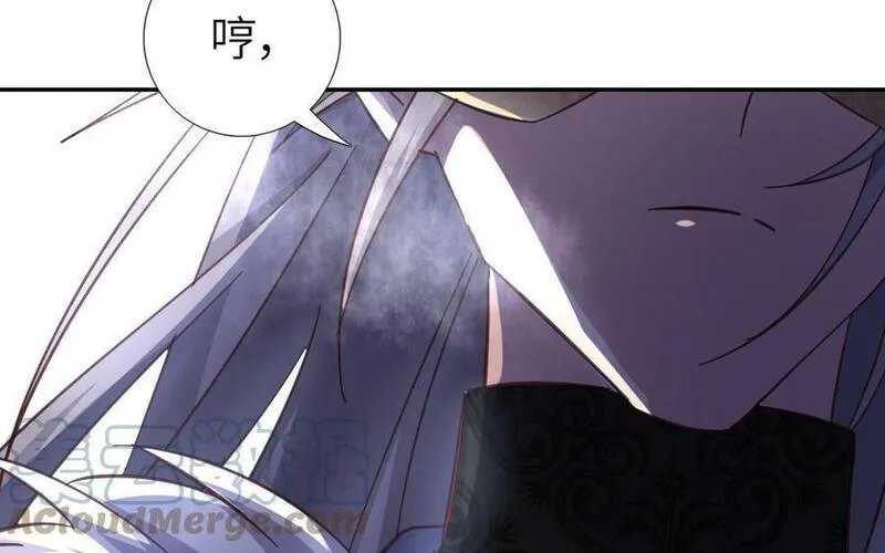 神厨狂后19漫画,第297话 媚君子85图