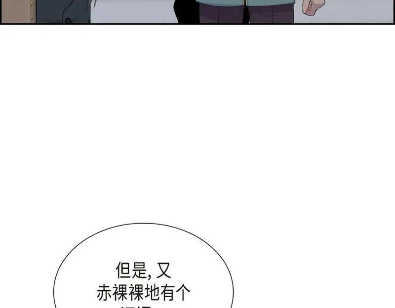 烈火战马漫画,第55话 我会马上让你舒服的27图