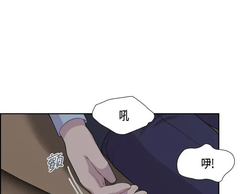 烈火战马漫画,第55话 我会马上让你舒服的47图