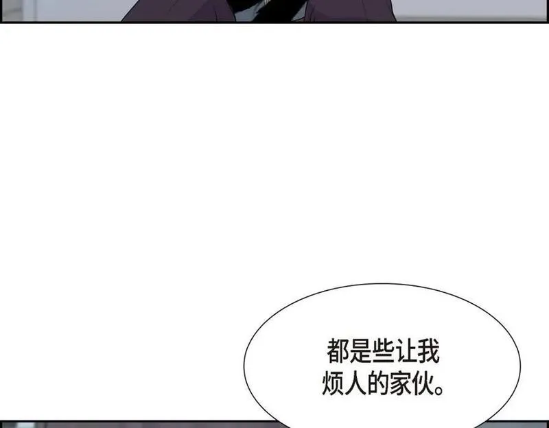 烈火战马漫画,第55话 我会马上让你舒服的119图