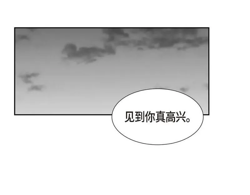 烈火战马漫画,第55话 我会马上让你舒服的91图