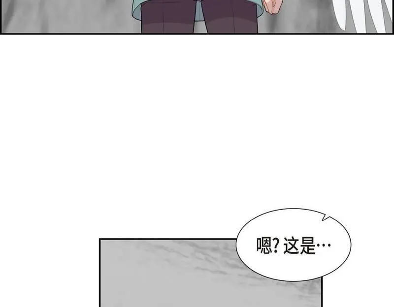 烈火重燃漫画,第57话 我得先找到他30图