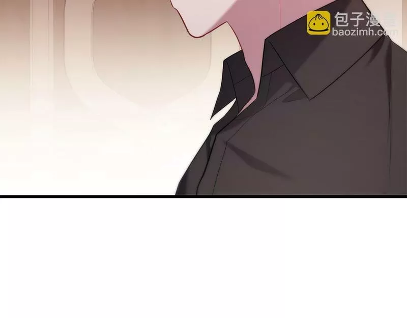 阿黛林的身影漫画,第30话 醉酒67图