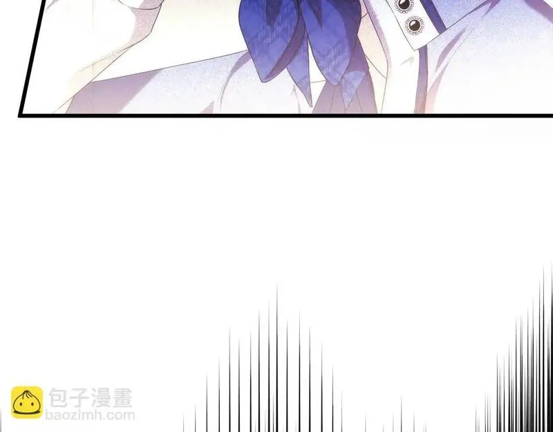 阿黛歌曲漫画,第55话 我是男人212图