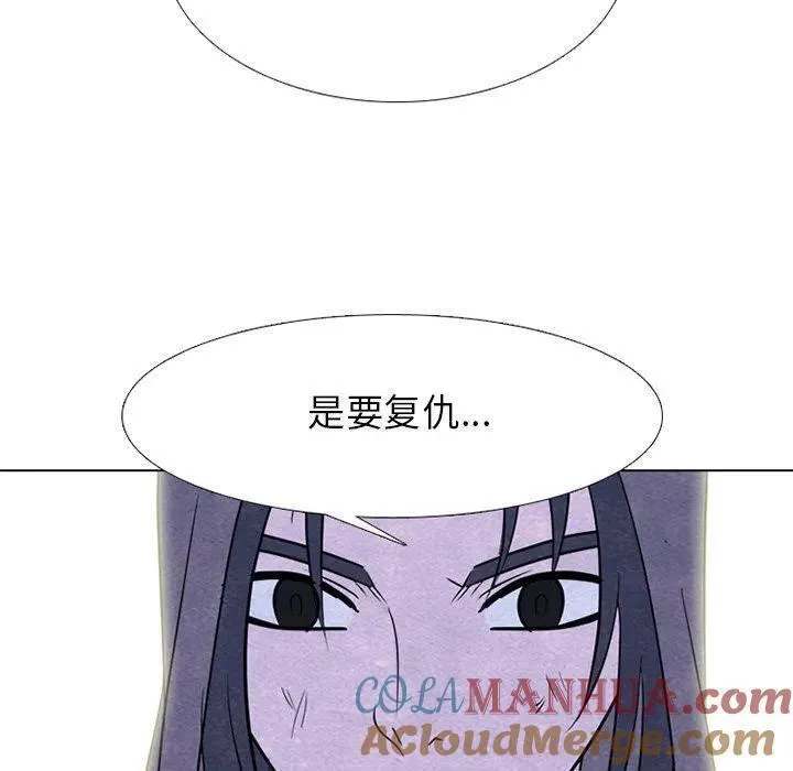 高校巅峰赛排名漫画,2529图