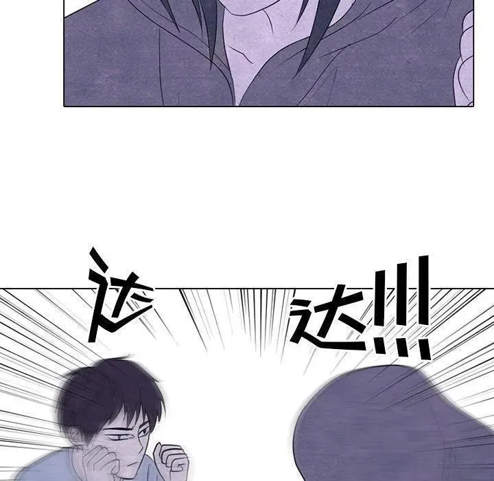 高校巅峰赛排名漫画,25272图