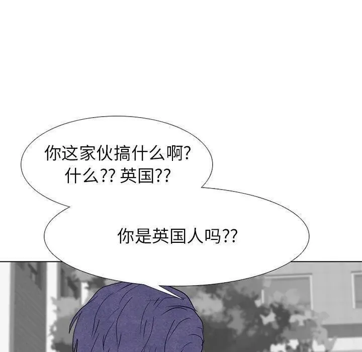 高校巅峰赛排名漫画,25227图