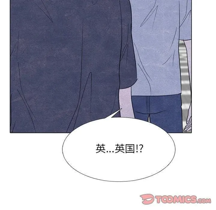 高校巅峰赛排名漫画,25226图