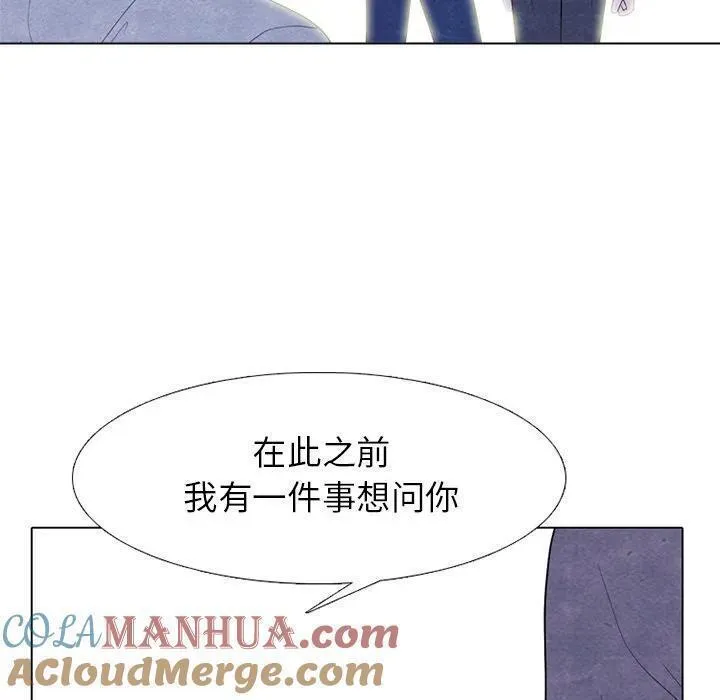 高校巅峰赛排名漫画,25253图