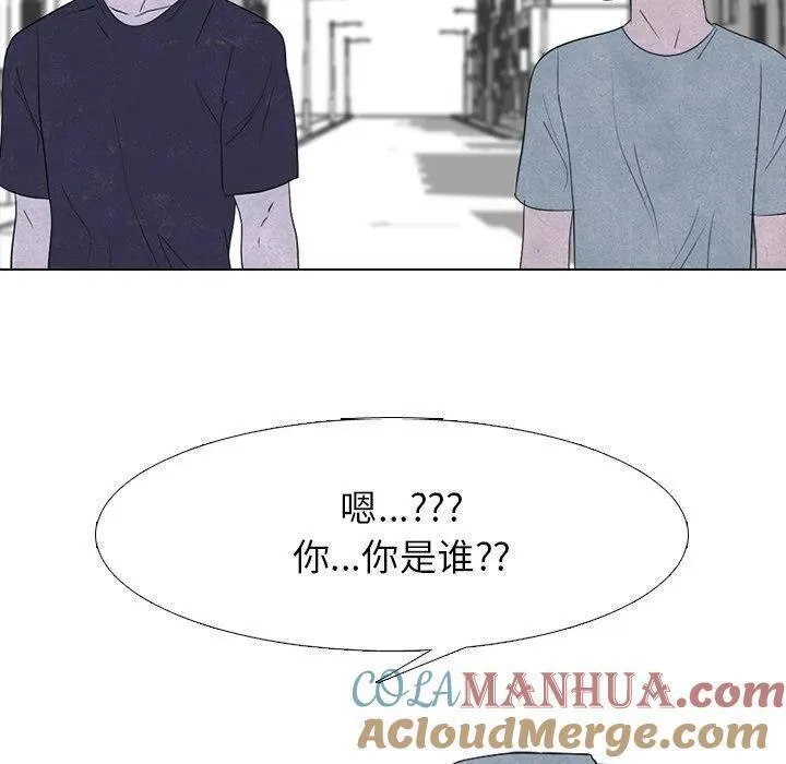 高校巅峰赛排名漫画,25293图