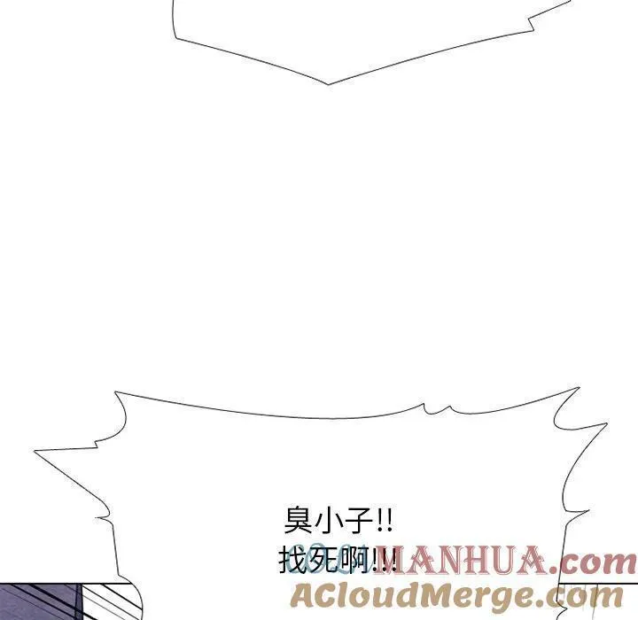 高校巅峰赛排名漫画,25237图