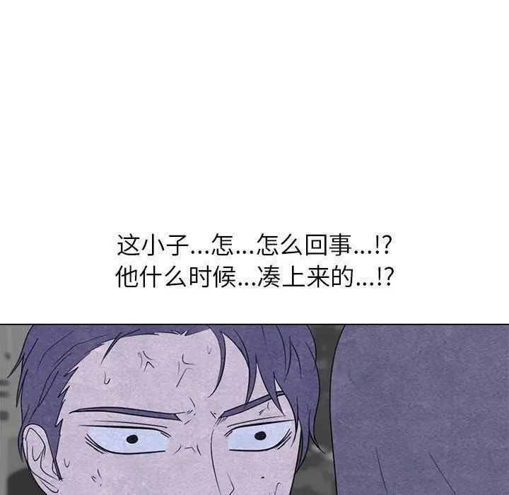 高校巅峰赛排名漫画,25234图