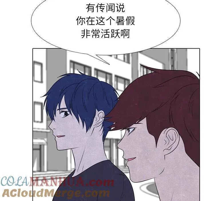 高校巅峰赛排名漫画,25277图