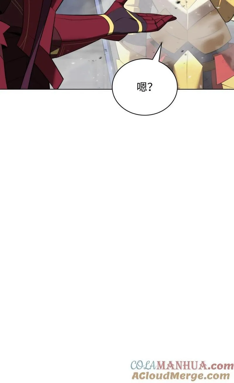 装备我最强漫画,193 轮之力61图