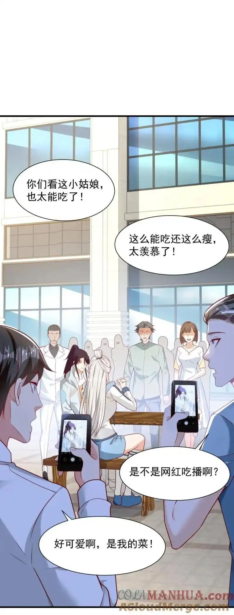 被迫成为反派赘婿第二季全集免费观看漫画,612 新店开业9图