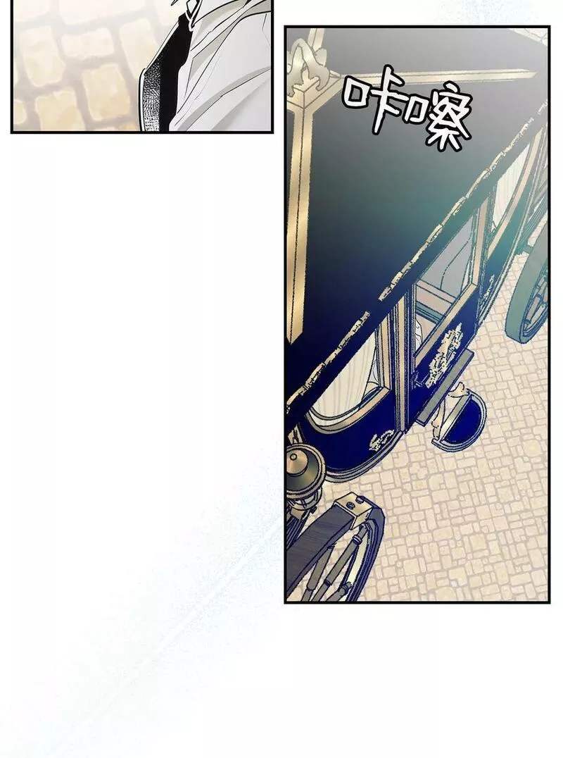 骷髅奶爸漫画,201 爱81图