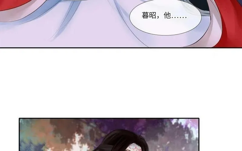 捶地三尺有神灵漫画,第345话 破茧6图