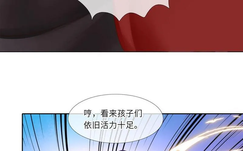 捶地三尺有神灵漫画,第347话 黑暗中的手30图