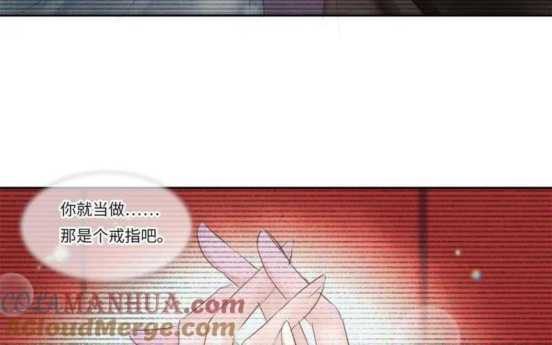 捶地三尺有神灵漫画,第349话 蛇纹重现34图