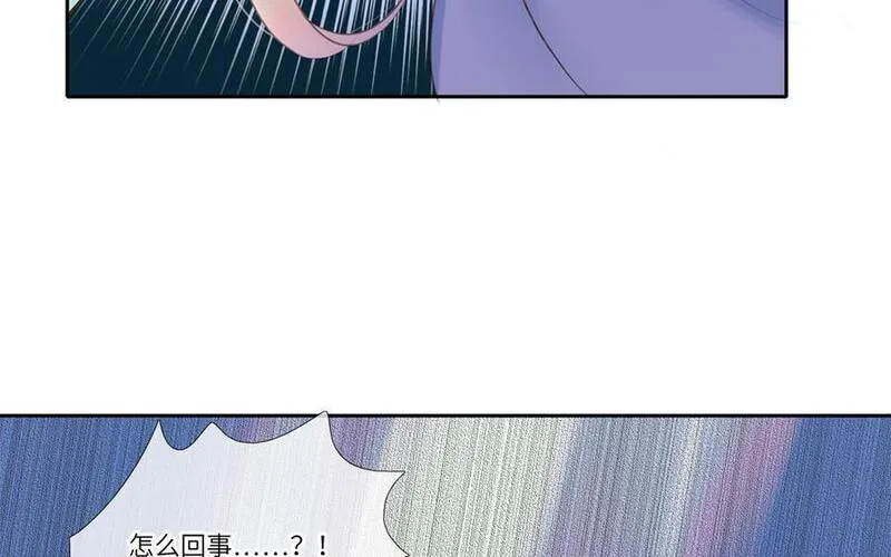 捶地三尺有神灵漫画,第349话 蛇纹重现26图