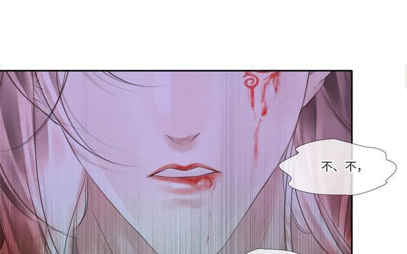 捶地三尺有神灵漫画,第354话 最重要的事33图