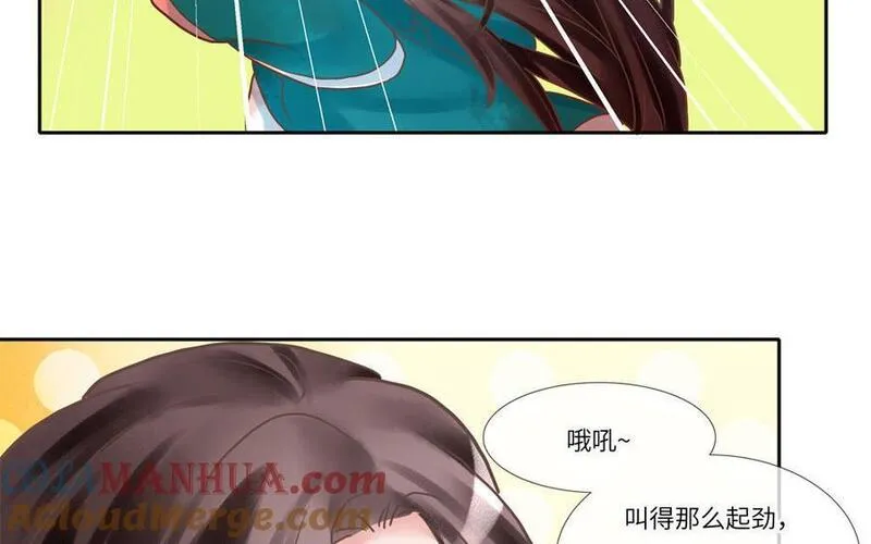 捶地三尺有神灵漫画,第357话 真正的惊悚46图