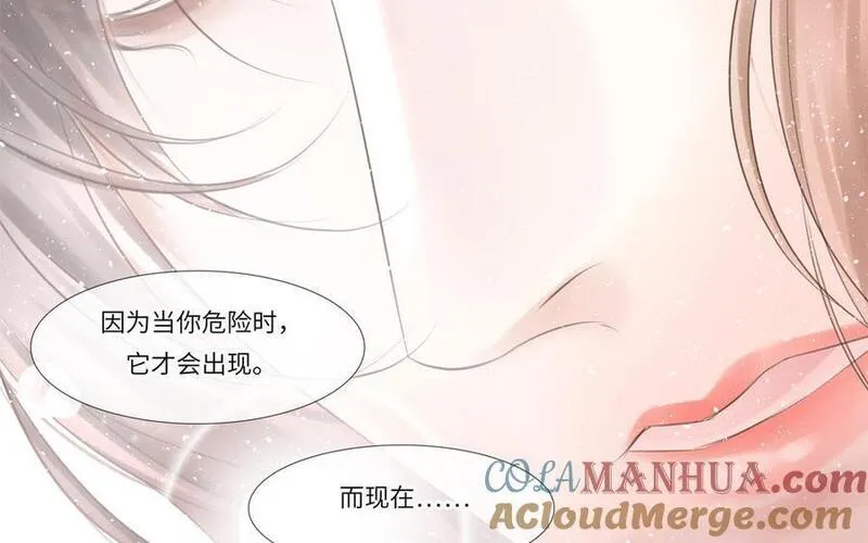 捶地三尺有神灵漫画,第357话 真正的惊悚61图