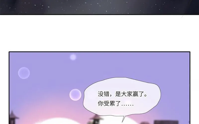 捶地三尺有神灵漫画,第357话 真正的惊悚33图